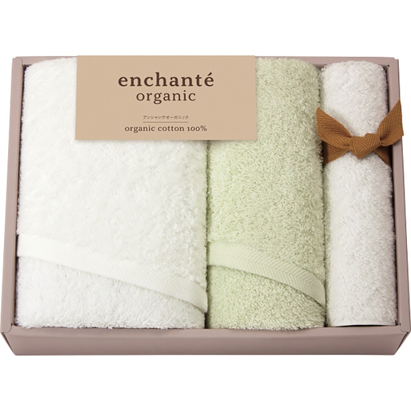 アンシャンテオーガニック スリムバス・フェイスタオル・タオルハンカチセット アイスグリーン /プレゼント ギフト ハンドタオル ハンカチ・ハンドタオル バッグ・小物・雑貨 ファッション お歳暮 お年賀 クリスマス ギフト