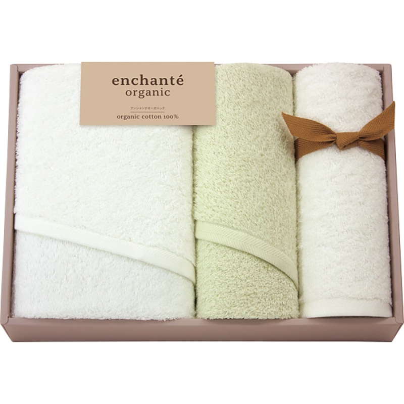 アンシャンテオーガニック スリムバス・フェイスタオルセット アイスグリーン /プレゼント ギフト タオル 日用品・ヘルスケア お歳暮 お年賀 クリスマス ギフト