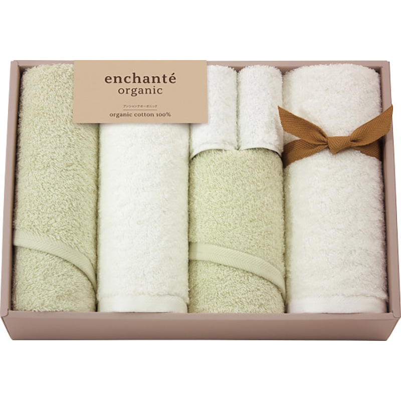 アンシャンテオーガニック スリムバス・フェイスタオル・タオルハンカチセット アイスグリーン /プレゼント ギフト ハンドタオル ハンカチ・ハンドタオル バッグ・小物・雑貨 ファッション お歳暮 お年賀 クリスマス ギフト