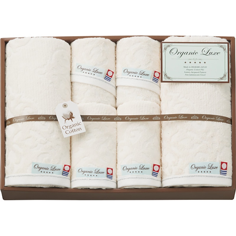 オーガニックコットン使用 今治産 バス・フェイス・ウォッシュタオルセット /プレゼント ギフト タオル 日用品・ヘルスケア お歳暮 お年賀 クリスマス ギフト