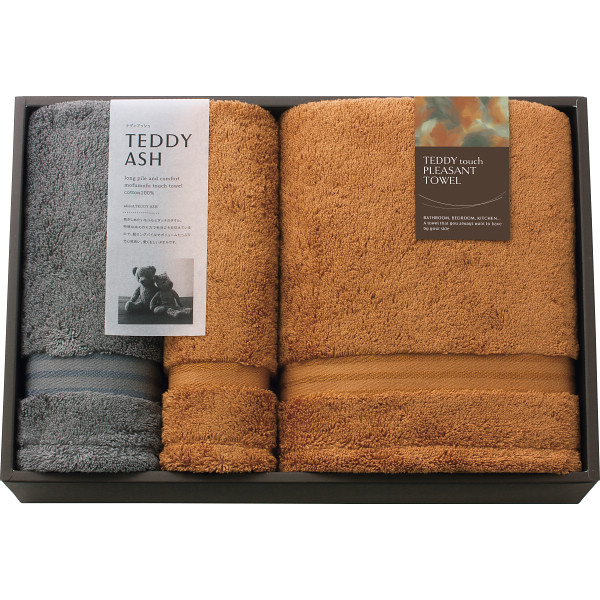 テディアッシュ もふもふタッチ バス・フェイス・ハンドタオルセット ／タオル 日用品・ヘルスケア ギフト プレゼント プチギフト 祝い お年賀 御年賀 2026 送料無料 人気 年始挨拶 バレンタイン チョコ 以外 子供 友達