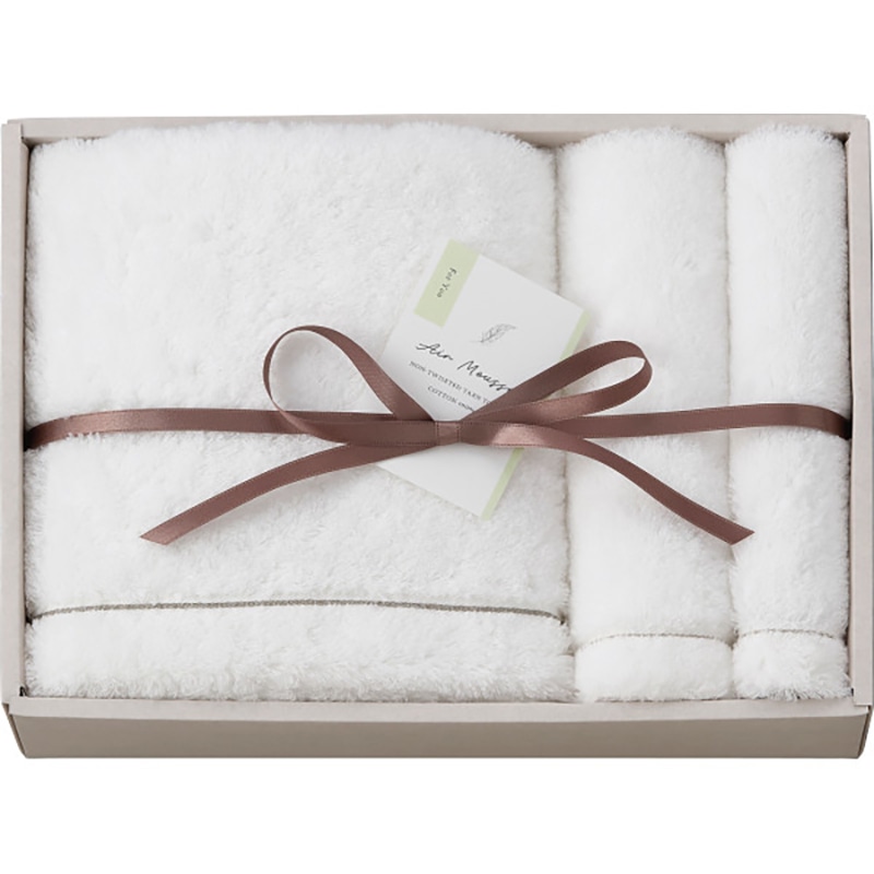 エアームース バス・フェイス・ウォッシュタオルセット ／プレゼント ギフト タオル 日用品・ヘルスケア お歳暮 お年賀 クリスマス ギフト