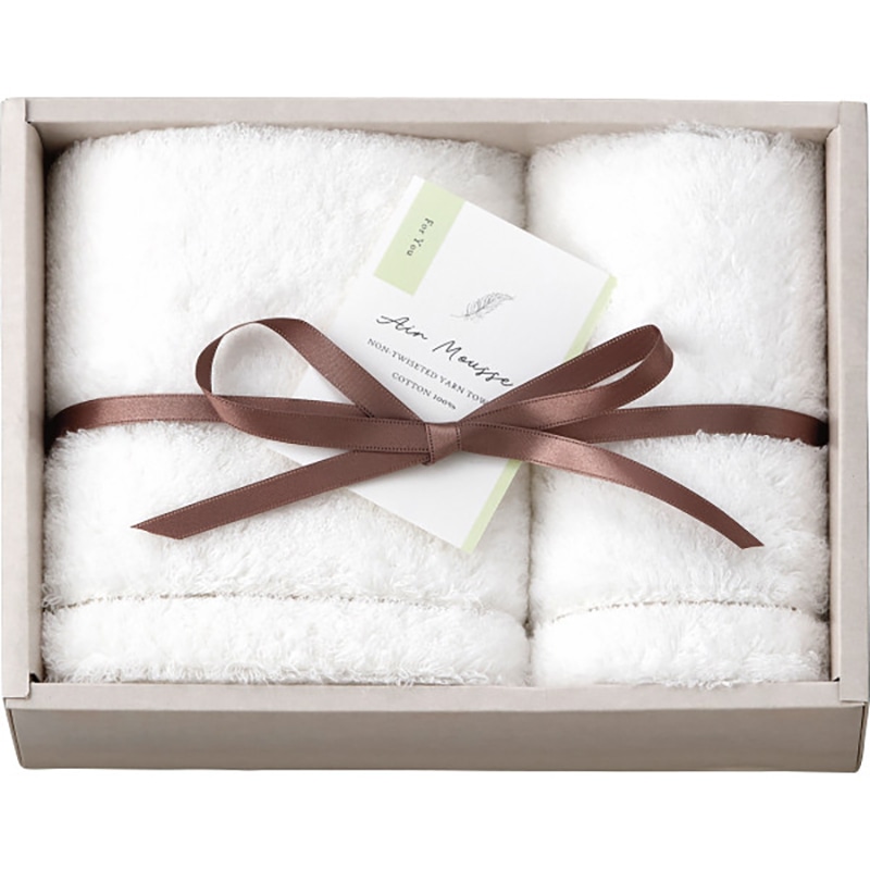 エアームース フェイス・ウォッシュタオルセット ／プレゼント ギフト タオル 日用品・ヘルスケア お歳暮 お年賀 クリスマス ギフト