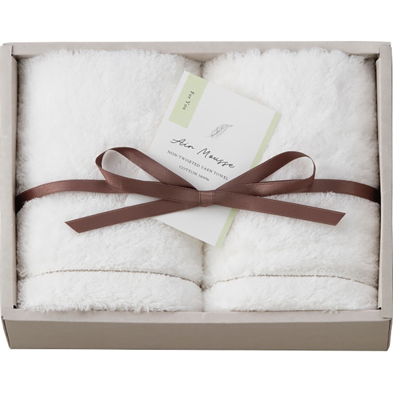 エアームース フェイスタオル2枚セット ／プレゼント ギフト タオル 日用品・ヘルスケア お歳暮 お年賀 クリスマス ギフト