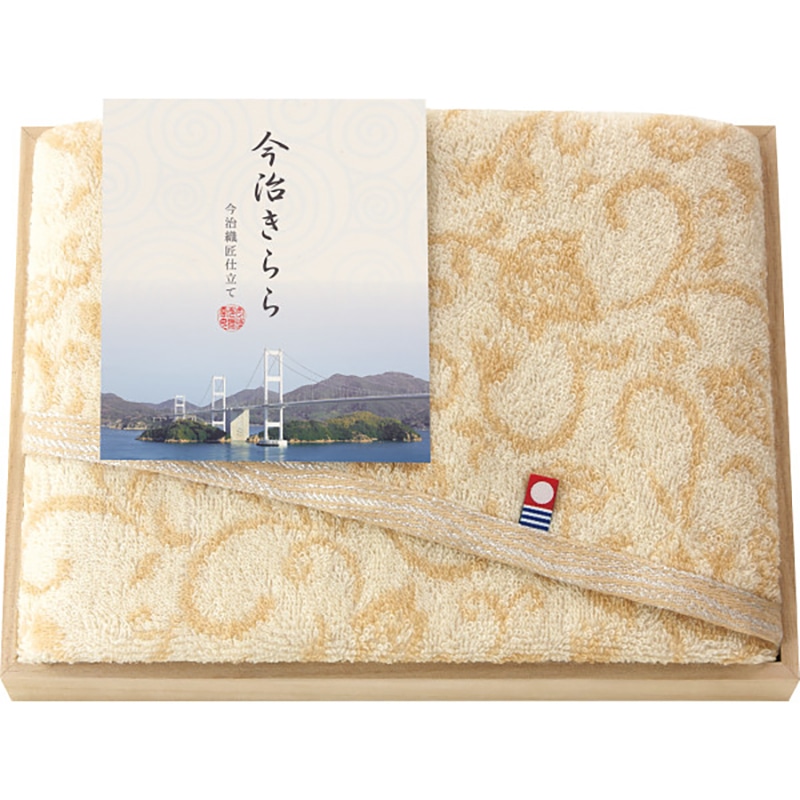 今治きらら フェイスタオル(木箱入) ベージュ ／プレゼント ギフト タオル 日用品・ヘルスケア お歳暮 お年賀 クリスマス ギフト