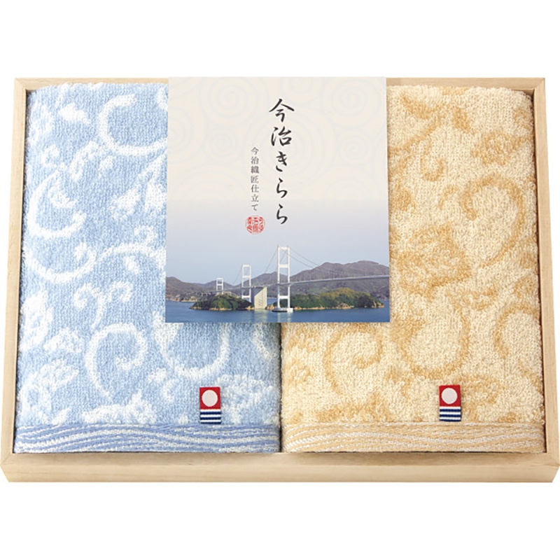 今治きらら ハンドタオル2枚セット(木箱入) /プレゼント ギフト タオル 日用品・ヘルスケア お歳暮 お年賀 クリスマス ギフト