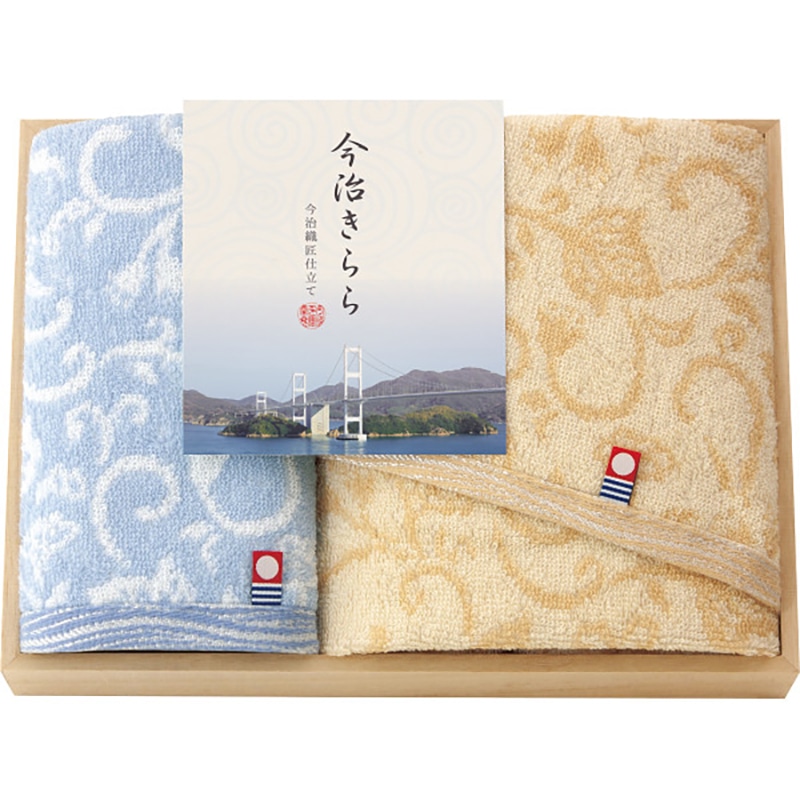 今治きらら フェイス・ハンドタオルセット(木箱入) /プレゼント ギフト タオル 日用品・ヘルスケア お歳暮 お年賀 クリスマス ギフト