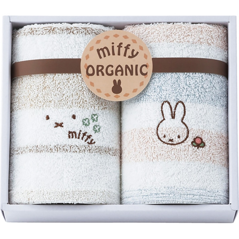 ミッフィー ウォッシュタオル2枚セット ／プレゼント ギフト タオル 日用品・ヘルスケア お歳暮 お年賀 クリスマス ギフト