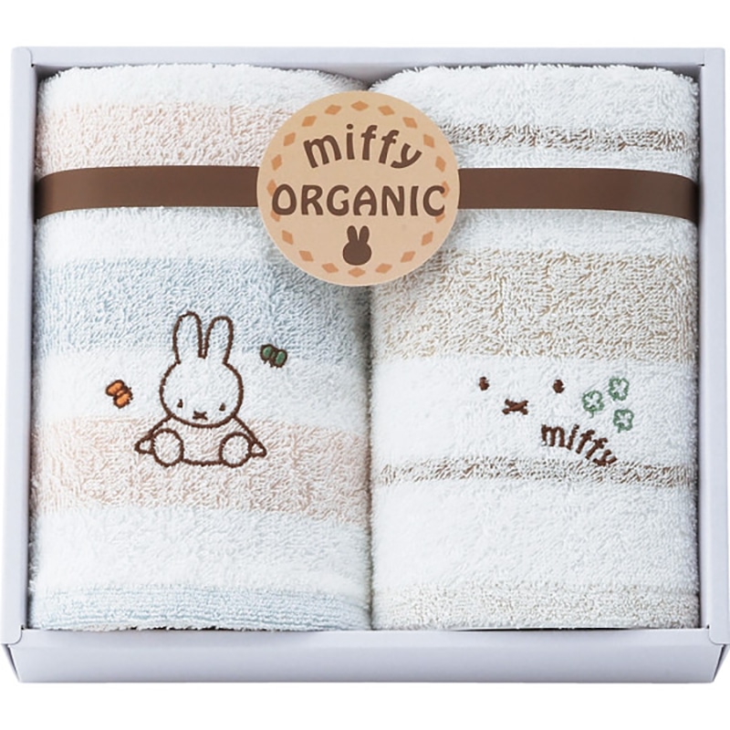ミッフィー フェイス・ウォッシュタオルセット ／プレゼント ギフト タオル 日用品・ヘルスケア お歳暮 お年賀 クリスマス ギフト