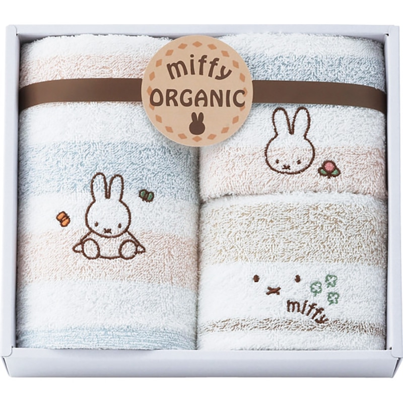 ミッフィー フェイス・ウォッシュタオルセット ／プレゼント ギフト タオル 日用品・ヘルスケア お歳暮 お年賀 クリスマス ギフト