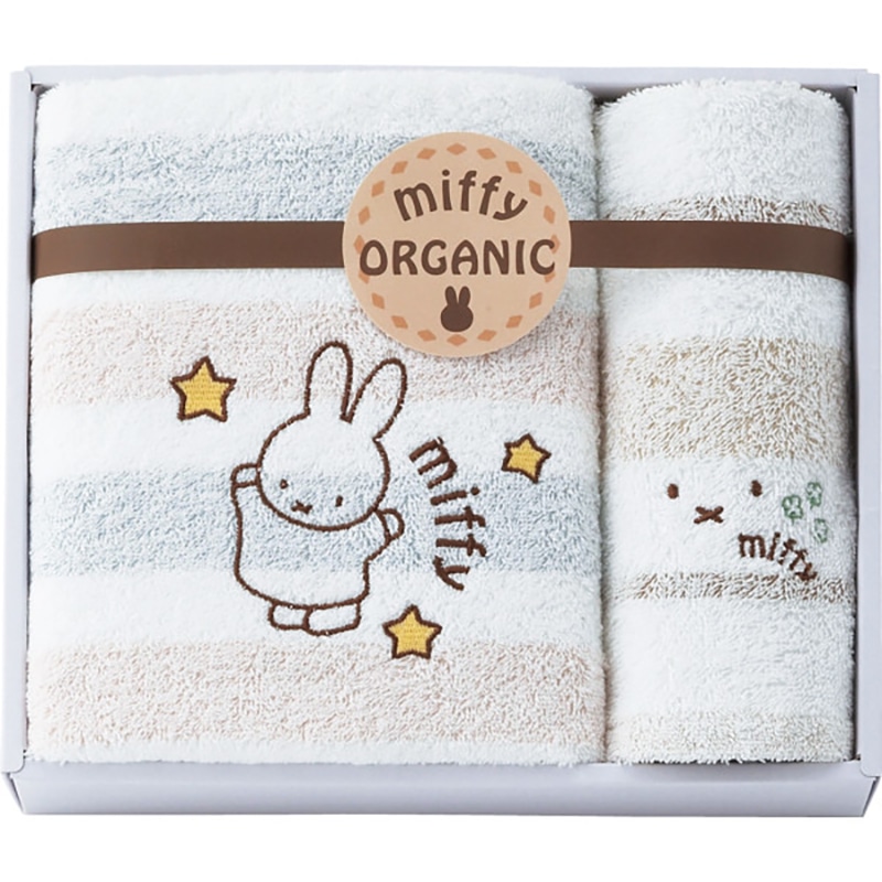 ミッフィー バス・ウォッシュタオルセット ／プレゼント ギフト タオル 日用品・ヘルスケア お歳暮 お年賀 クリスマス ギフト