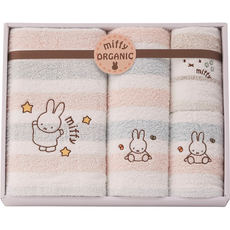 ミッフィー バス・フェイス・ウォッシュタオルセット /プレゼント ギフト タオル 日用品・ヘルスケア お歳暮 お年賀 クリスマス ギフト