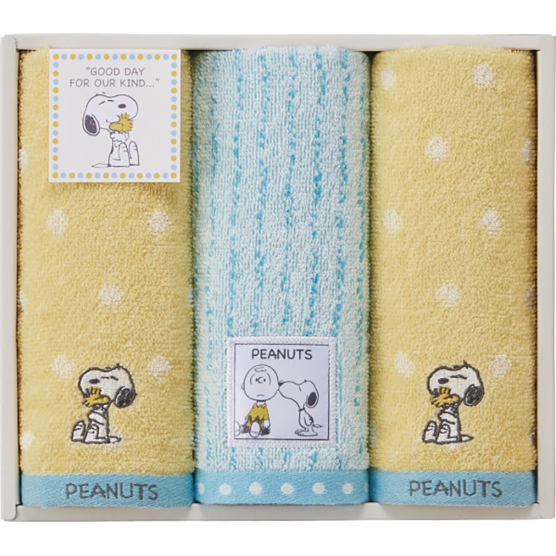 スヌーピーハグ フェイスタオル3枚セット ／プレゼント ギフト タオル 日用品・ヘルスケア お歳暮 お年賀 クリスマス ギフト