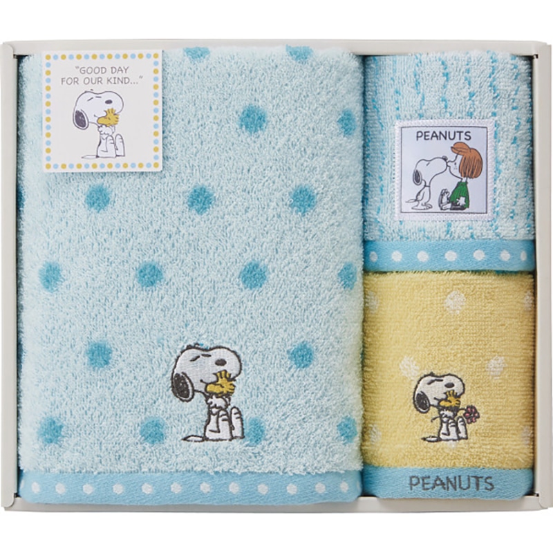 スヌーピーハグ バス・ウォッシュタオルセット /プレゼント ギフト タオル 日用品・ヘルスケア お歳暮 お年賀 クリスマス ギフト