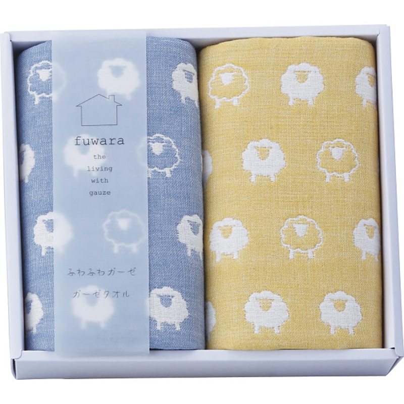 ふわら 六重織フェイスタオル2枚セット イエロー /プレゼント ギフト タオル 日用品・ヘルスケア お歳暮 お年賀 クリスマス ギフト