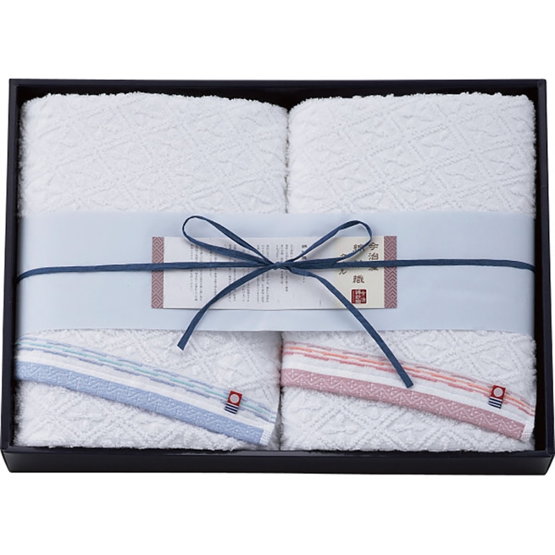 今治綿紗織 バスタオル2枚セット /プレゼント ギフト タオル 日用品・ヘルスケア お歳暮 お年賀 クリスマス ギフト