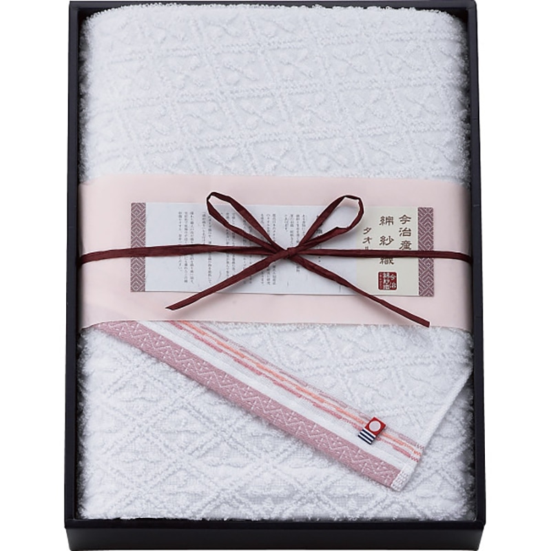 今治綿紗織 バスタオル ピンク ／プレゼント ギフト タオル 日用品・ヘルスケア お歳暮 お年賀 クリスマス ギフト