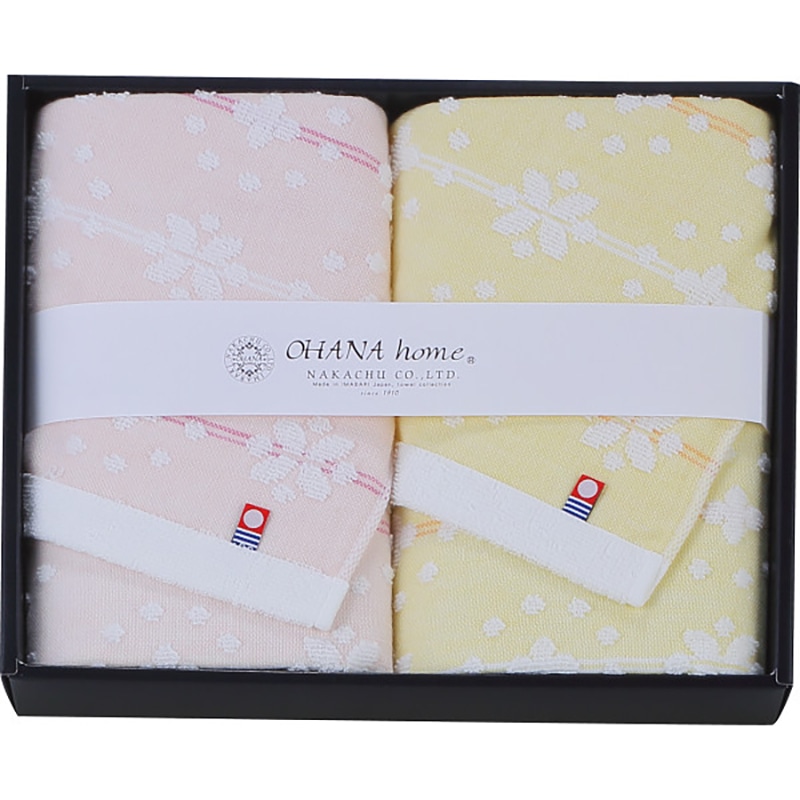 オハナ・ホーム フェイスタオル2枚セット ピンク ／プレゼント ギフト タオル 日用品・ヘルスケア お歳暮 お年賀 クリスマス ギフト