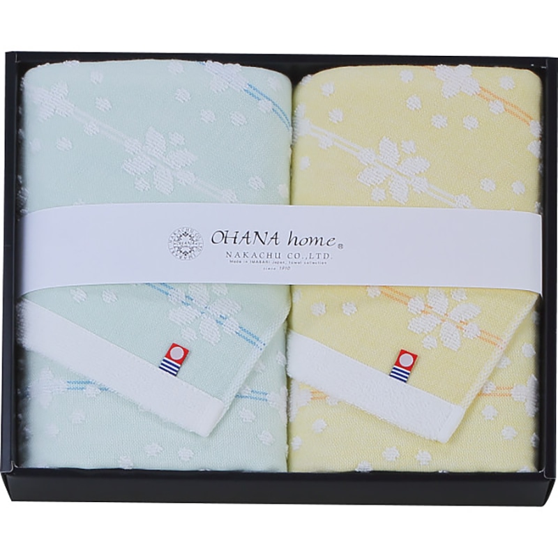 オハナ・ホーム フェイスタオル2枚セット ブルー /プレゼント ギフト タオル 日用品・ヘルスケア お歳暮 お年賀 クリスマス ギフト