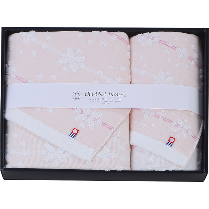 オハナ・ホーム バス・フェイスタオルセット ピンク /プレゼント ギフト タオル 日用品・ヘルスケア お歳暮 お年賀 クリスマス ギフト