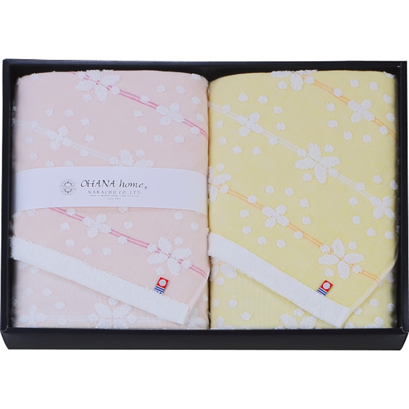オハナ・ホーム バスタオル2枚セット ピンク /プレゼント ギフト タオル 日用品・ヘルスケア お歳暮 お年賀 クリスマス ギフト