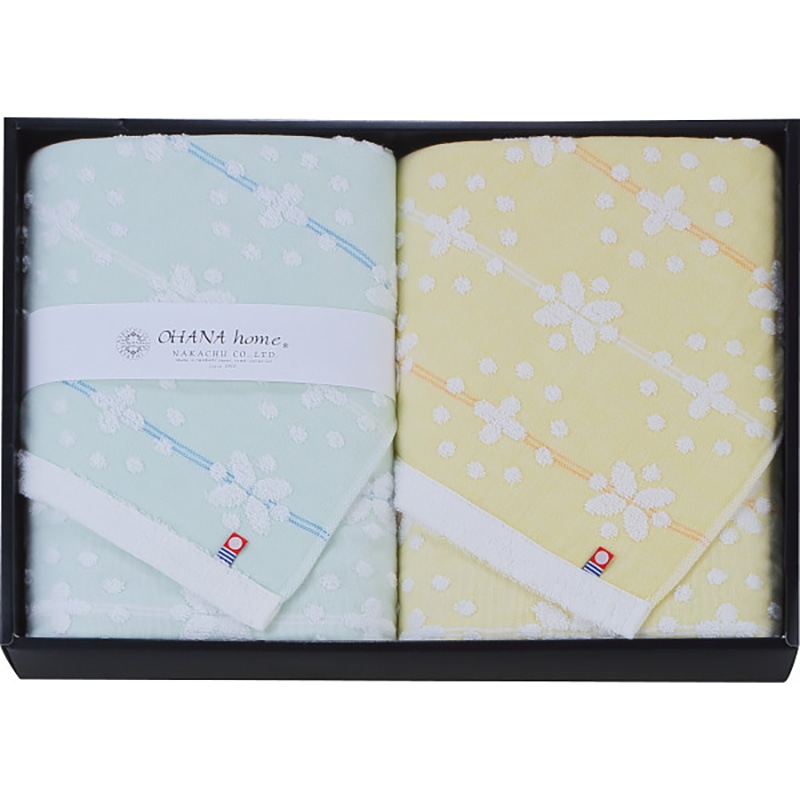オハナ・ホーム バスタオル2枚セット ブルー /プレゼント ギフト タオル 日用品・ヘルスケア お歳暮 お年賀 クリスマス ギフト