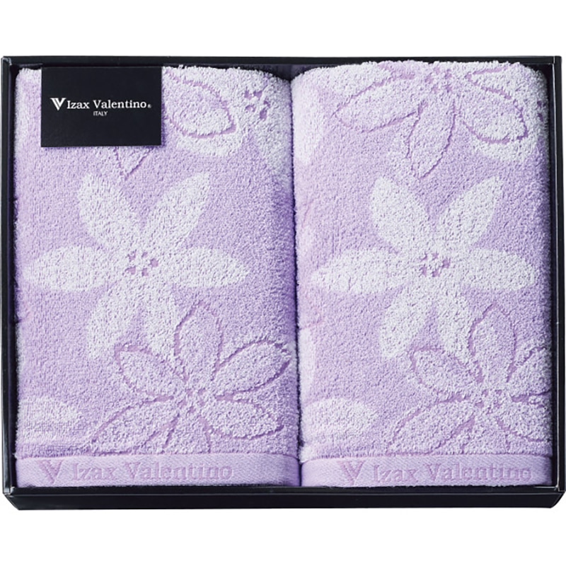 アイザック・バレンチノ バスタオル2枚セット /プレゼント ギフト タオル 日用品・ヘルスケア お歳暮 お年賀 クリスマス ギフト