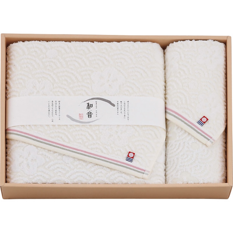 なごみね バス・ウォッシュタオルセット /プレゼント ギフト タオル 日用品・ヘルスケア お歳暮 お年賀 クリスマス ギフト