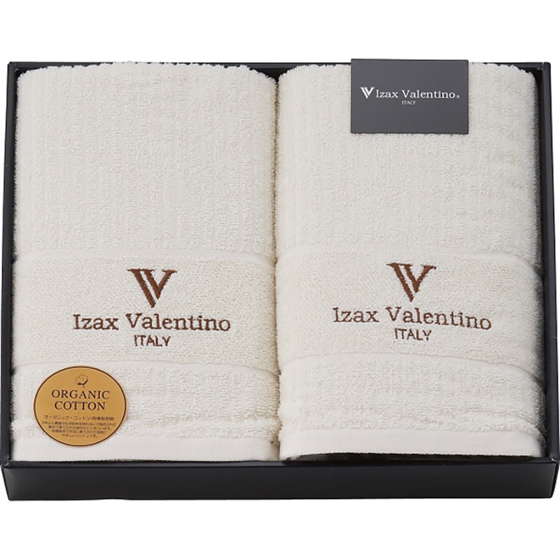 アイザック・バレンチノ バスタオル2枚セット /プレゼント ギフト タオル 日用品・ヘルスケア お歳暮 お年賀 クリスマス ギフト