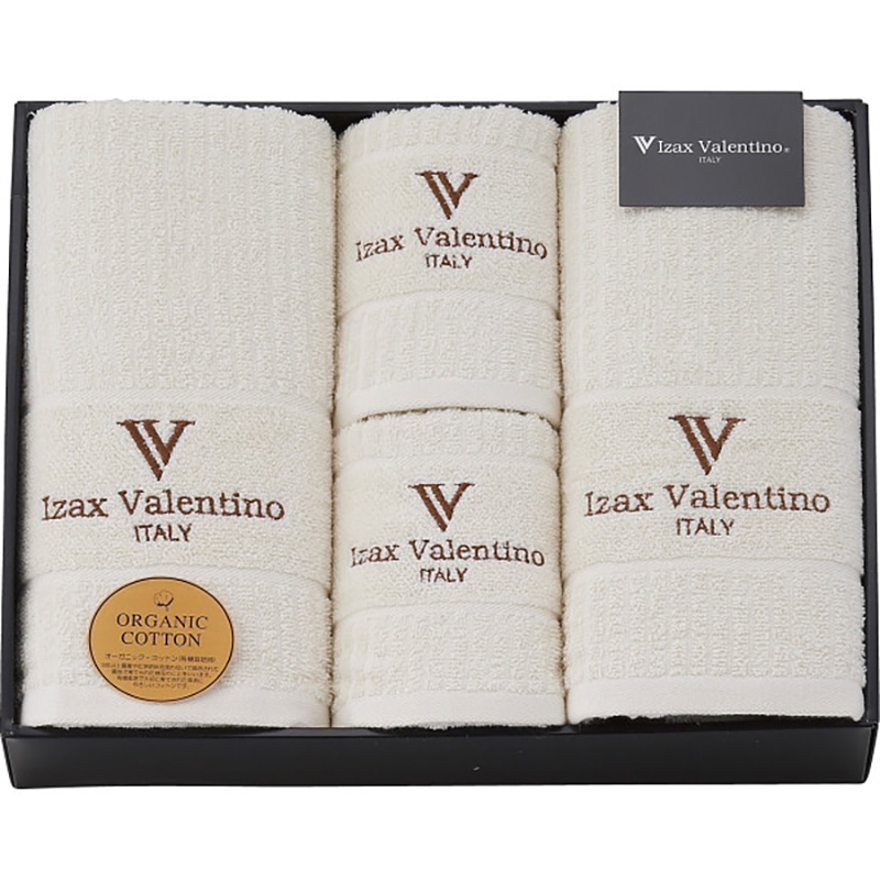 アイザック・バレンチノ バス・フェイスタオルセット /プレゼント ギフト タオル 日用品・ヘルスケア お歳暮 お年賀 クリスマス ギフト