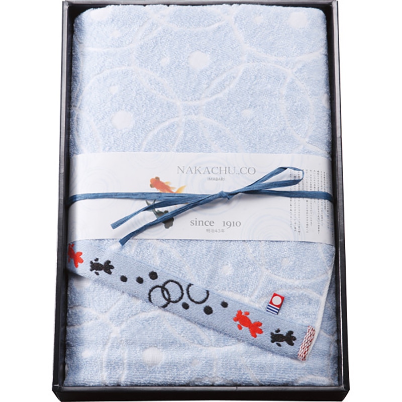 今治産金魚タオル バスタオル /プレゼント ギフト タオル 日用品・ヘルスケア お歳暮 お年賀 クリスマス ギフト