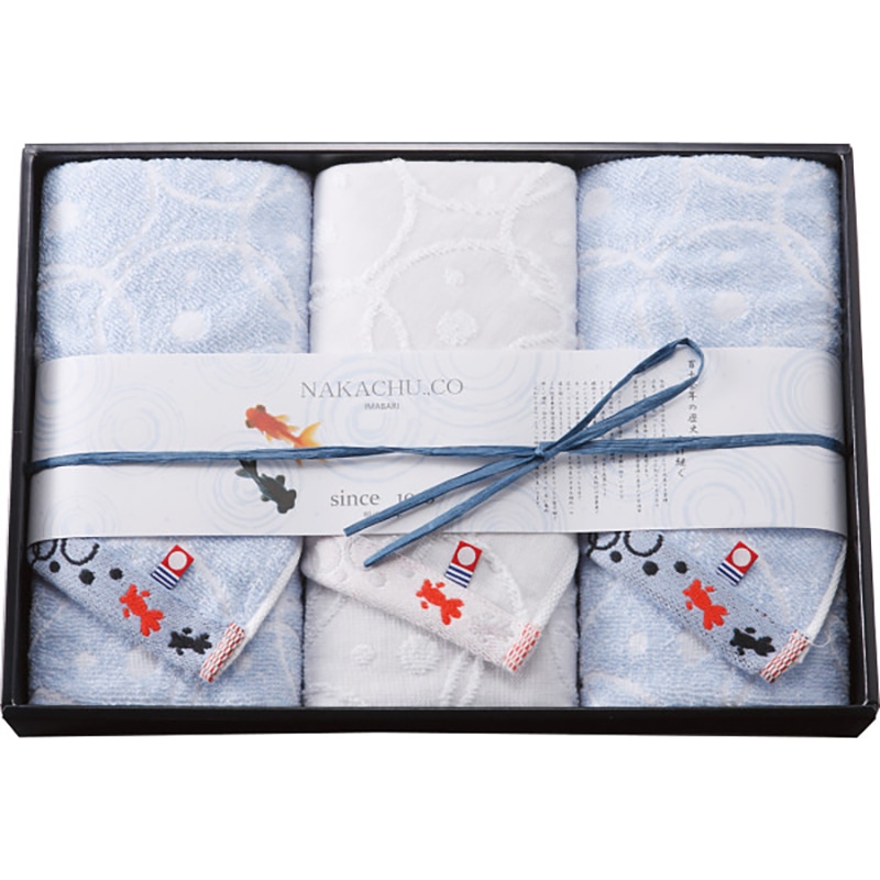 今治産金魚タオル フェイスタオル3枚セット /プレゼント ギフト タオル 日用品・ヘルスケア お歳暮 お年賀 クリスマス ギフト