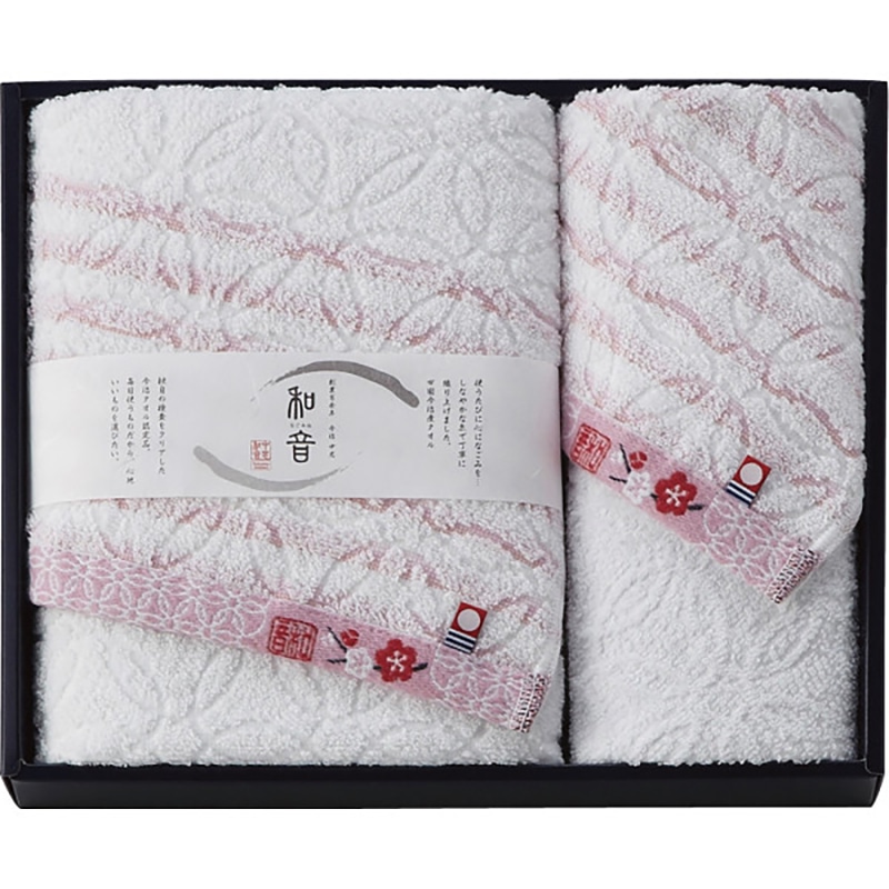 なごみね フェイス・ウォッシュタオルセット ピンク /プレゼント ギフト タオル 日用品・ヘルスケア お歳暮 お年賀 クリスマス ギフト