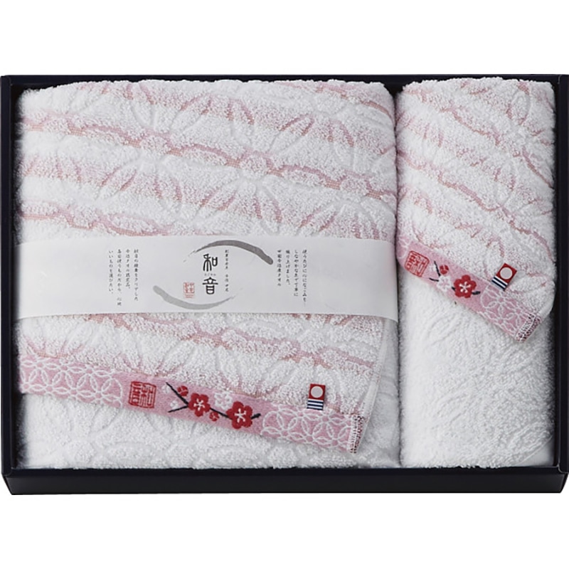 なごみね バス・ウォッシュタオルセット ピンク /プレゼント ギフト タオル 日用品・ヘルスケア お歳暮 お年賀 クリスマス ギフト