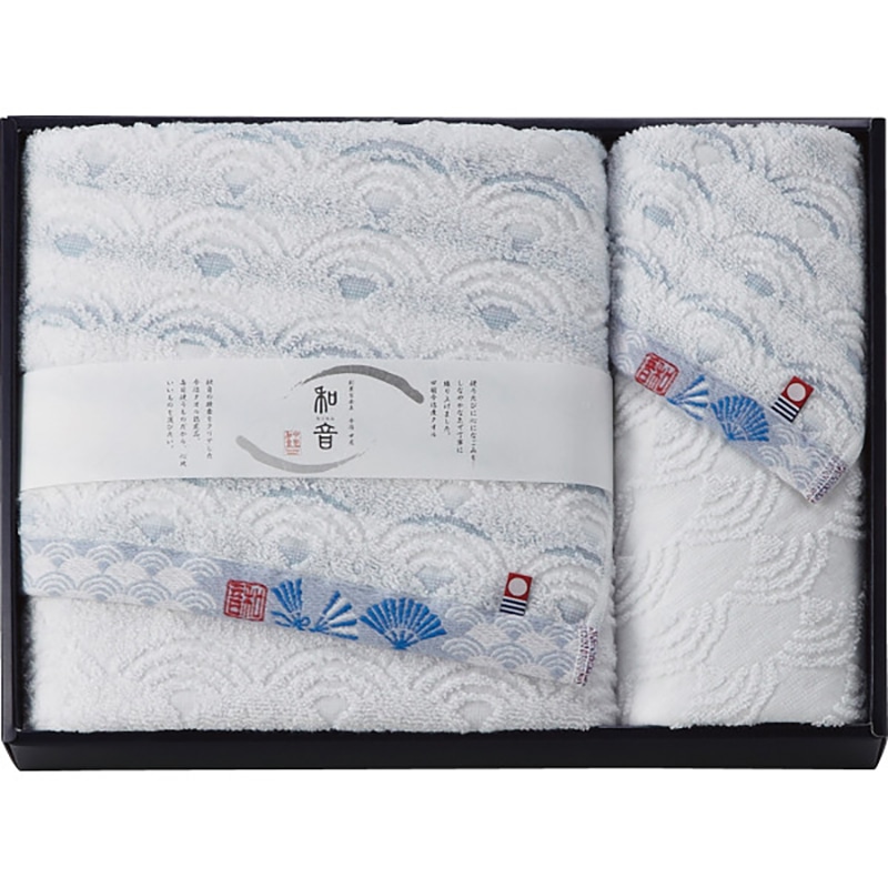 なごみね バス・ウォッシュタオルセット ブルー ／プレゼント ギフト タオル 日用品・ヘルスケア お歳暮 お年賀 クリスマス ギフト
