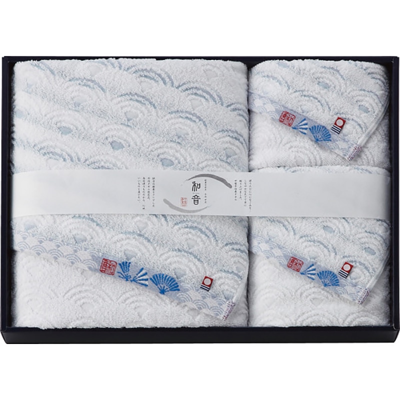 なごみね バス・フェイス・ウォッシュタオルセット ブルー ／プレゼント ギフト タオル 日用品・ヘルスケア お歳暮 お年賀 クリスマス ギフト