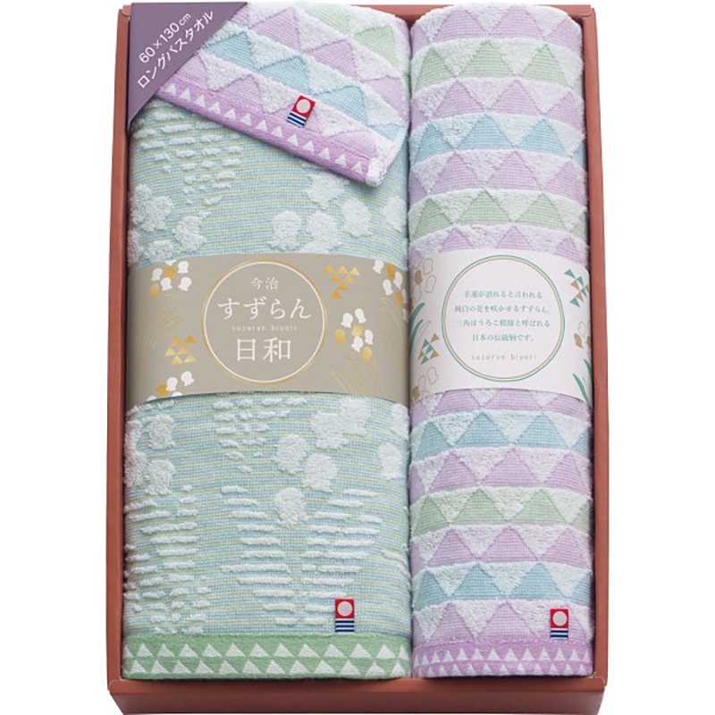 今治すずらん日和 バス・フェイスタオル・タオルハンカチセット /プレゼント ギフト ハンドタオル ハンカチ・ハンドタオル バッグ・小物・雑貨 ファッション お歳暮 お年賀 クリスマス ギフト