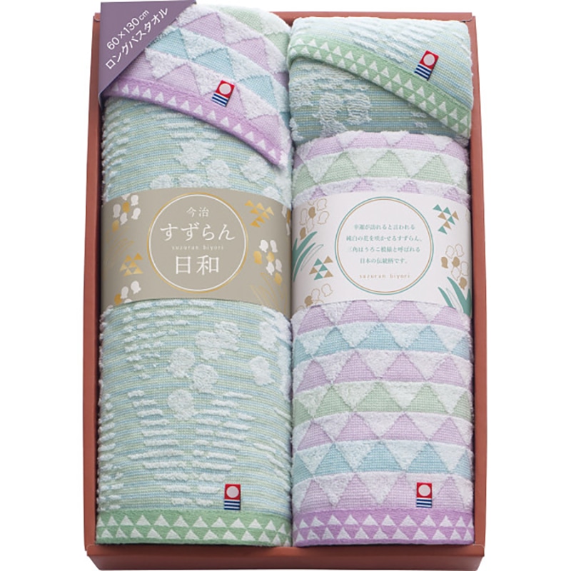 今治すずらん日和 バス・フェイスタオル・タオルハンカチセット /プレゼント ギフト ハンドタオル ハンカチ・ハンドタオル バッグ・小物・雑貨 ファッション お歳暮 お年賀 クリスマス ギフト