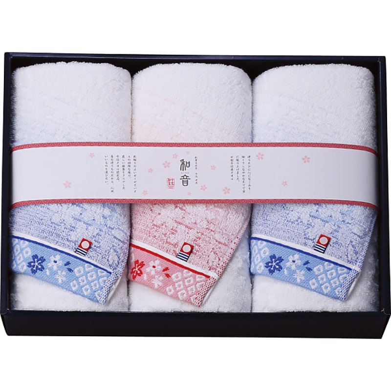 なごみね(桜) フェイスタオル3枚セット /プレゼント ギフト タオル 日用品・ヘルスケア お歳暮 お年賀 クリスマス ギフト