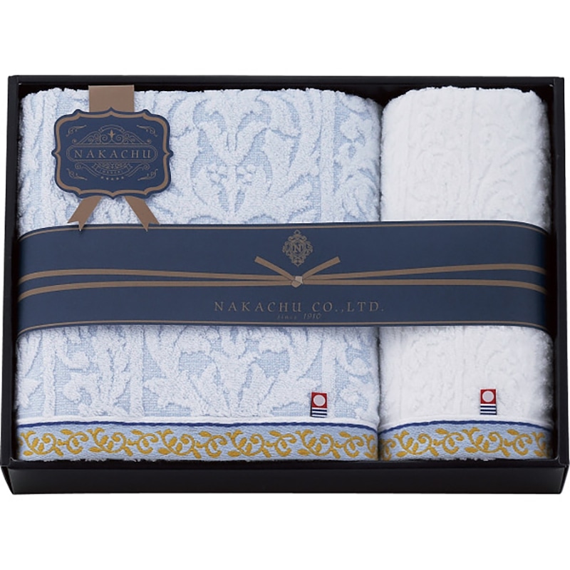 NAKACHU今治 バス・フェイスタオルセット ／プレゼント ギフト タオル 日用品・ヘルスケア お歳暮 お年賀 クリスマス ギフト