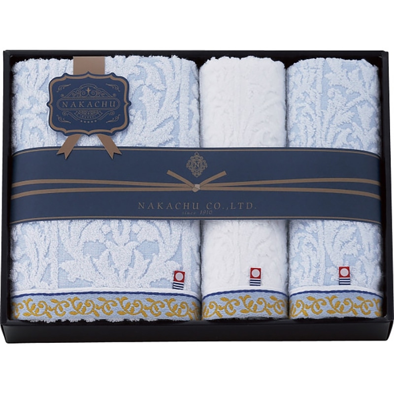 NAKACHU今治 バス・フェイスタオルセット /プレゼント ギフト タオル 日用品・ヘルスケア お歳暮 お年賀 クリスマス ギフト
