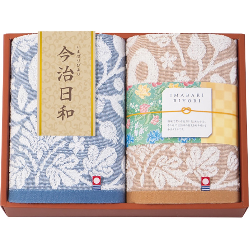 今治日和~いまばりびより~ フェイスタオル2枚セット /プレゼント ギフト タオル 日用品・ヘルスケア お歳暮 お年賀 クリスマス ギフト