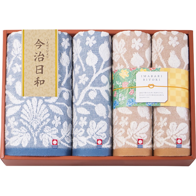 今治日和~いまばりびより~ バス・フェイスタオルセット /プレゼント ギフト タオル 日用品・ヘルスケア お歳暮 お年賀 クリスマス ギフト