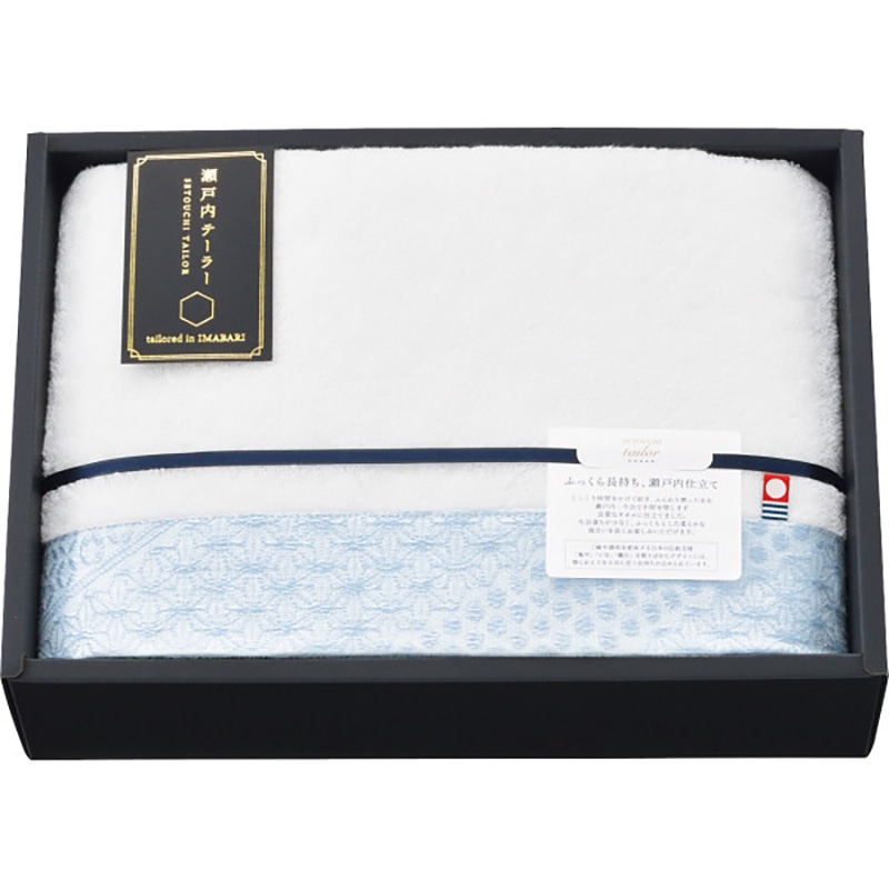 瀬戸内テーラー あかつき バスタオル ／プレゼント ギフト タオル 日用品・ヘルスケア お歳暮 お年賀 クリスマス ギフト