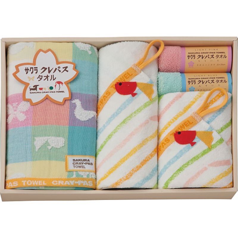 クレパスタオル フェイス・ウォッシュ・タオルハンカチセット ／プレゼント ギフト ハンドタオル ハンカチ・ハンドタオル バッグ・小物・雑貨 ファッション お歳暮 お年賀 クリスマス ギフト