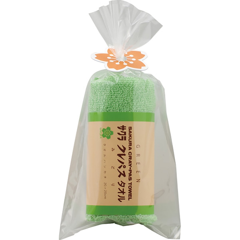 クレパスタオル タオルハンカチ グリーン ／プレゼント ギフト ハンドタオル ハンカチ・ハンドタオル バッグ・小物・雑貨 ファッション お歳暮 お年賀 クリスマス ギフト