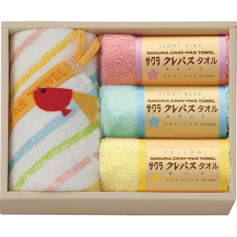 クレパスタオル ウォッシュタオル・タオルハンカチセット ／プレゼント ギフト ハンドタオル ハンカチ・ハンドタオル バッグ・小物・雑貨 ファッション お歳暮 お年賀 クリスマス ギフト