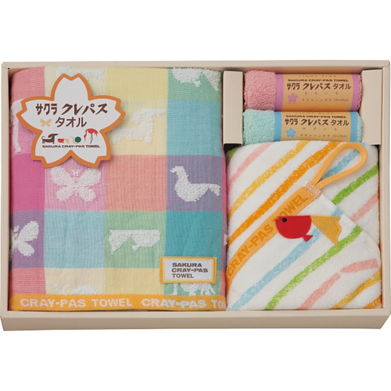クレパスタオル フェイス・ウォッシュ・タオルハンカチセット /プレゼント ギフト ハンドタオル ハンカチ・ハンドタオル バッグ・小物・雑貨 ファッション お歳暮 お年賀 クリスマス ギフト