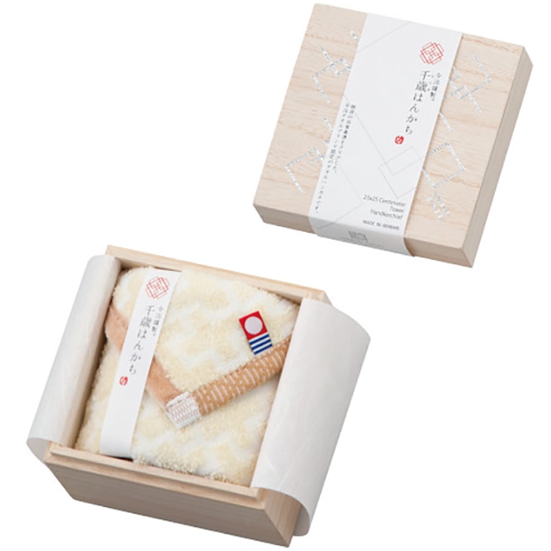 今治謹製 千歳はんかちタオルハンカチ(木箱入) イエロー /プレゼント ギフト ハンドタオル ハンカチ・ハンドタオル バッグ・小物・雑貨 ファッション お歳暮 お年賀 クリスマス ギフト