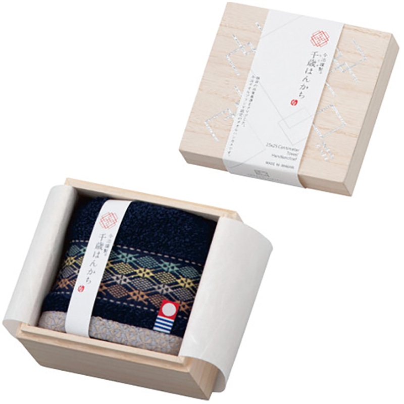今治謹製 千歳はんかちタオルハンカチ(木箱入) ネイビー ／プレゼント ギフト ハンドタオル ハンカチ・ハンドタオル バッグ・小物・雑貨 ファッション お歳暮 お年賀 クリスマス ギフト